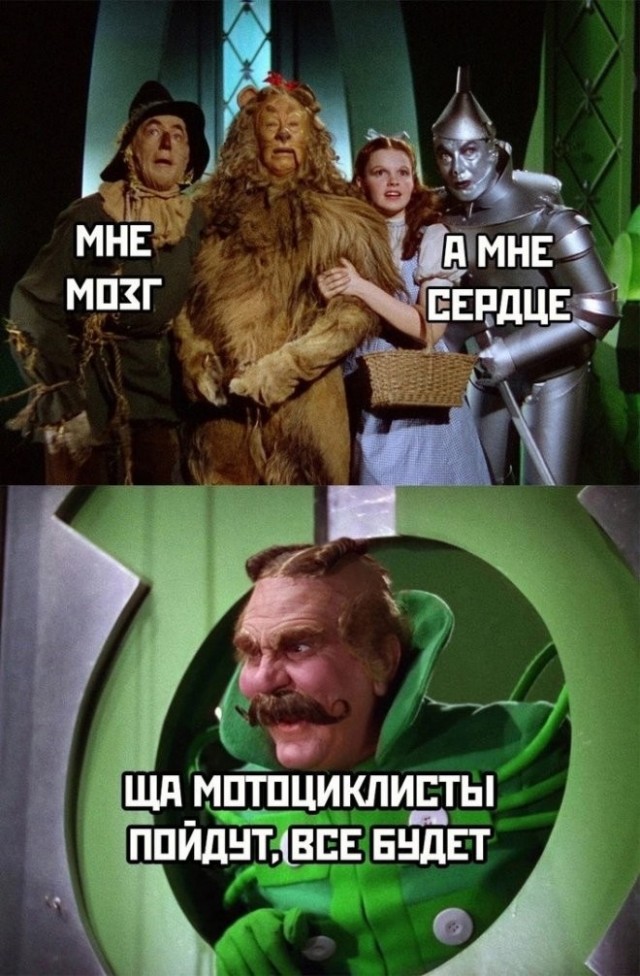Дристоль два ноль