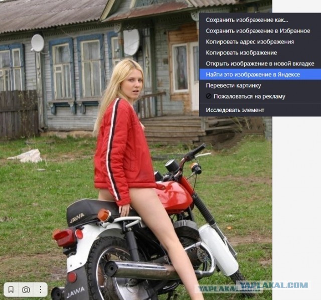 Улыбки славной обаяние, они само очарование