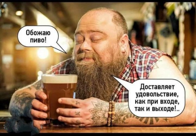 Маленькая пятница