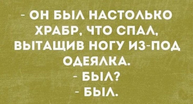 Так себе картинки 20.01.24