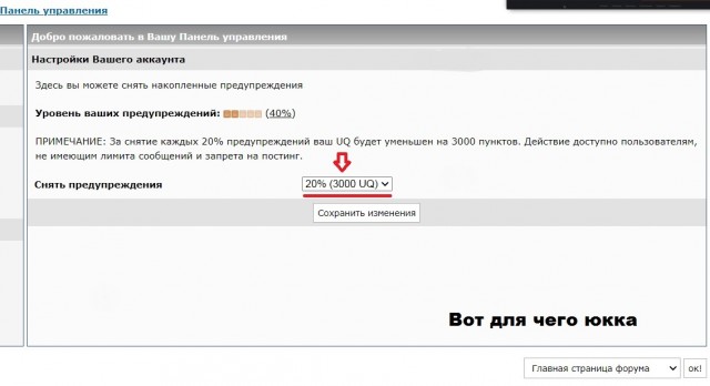 Была такая группа Форум
