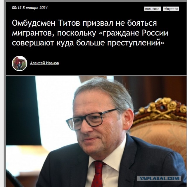 В МИД Таджикистана назвали информацию о причастности граждан республики к теракту «фейковой информацией»