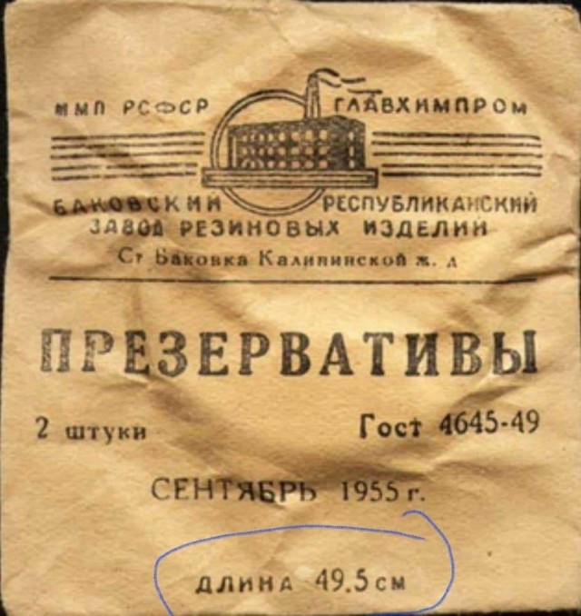 Куча веселых картинок