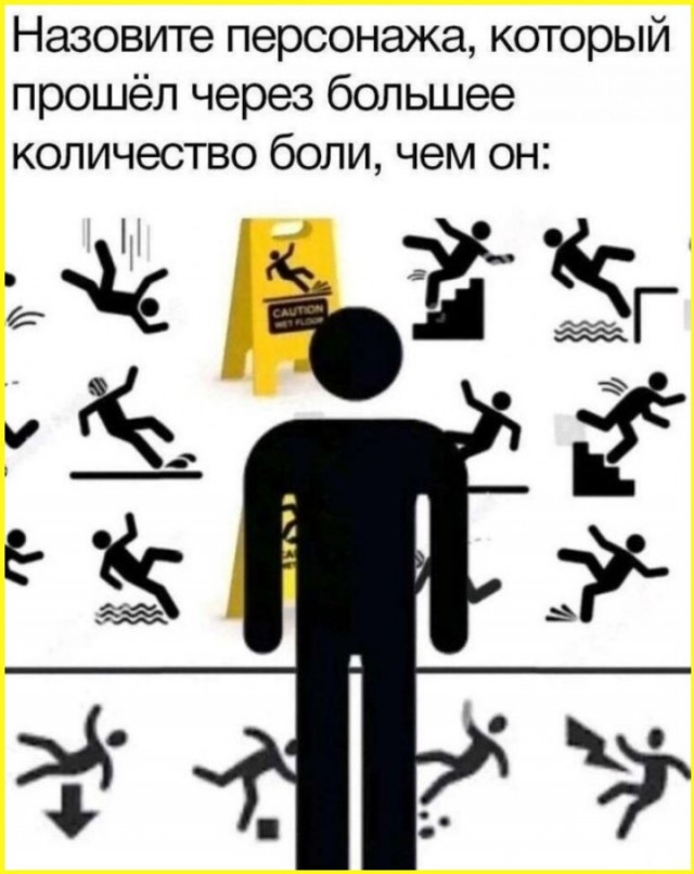 ТРРРидцать тРРРи от 7 мая