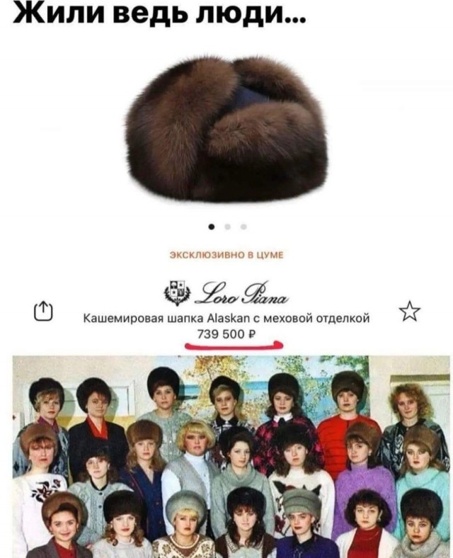 Никакие картинки