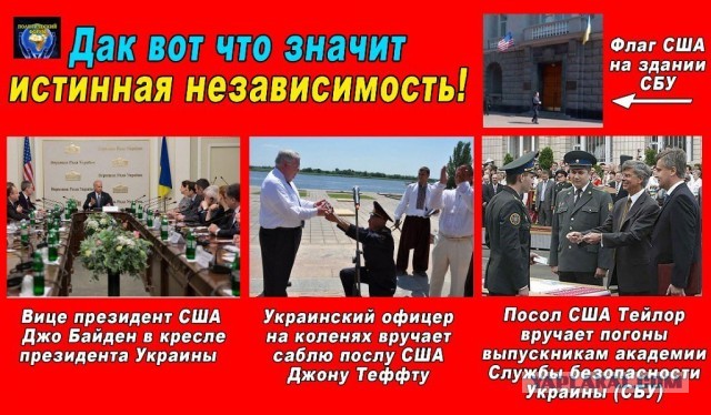 Фото дня!