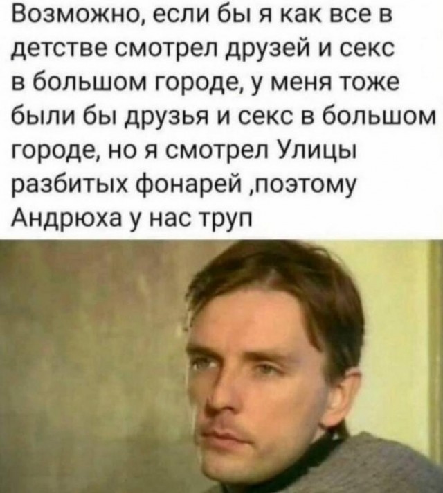 Юмор в картинках и без