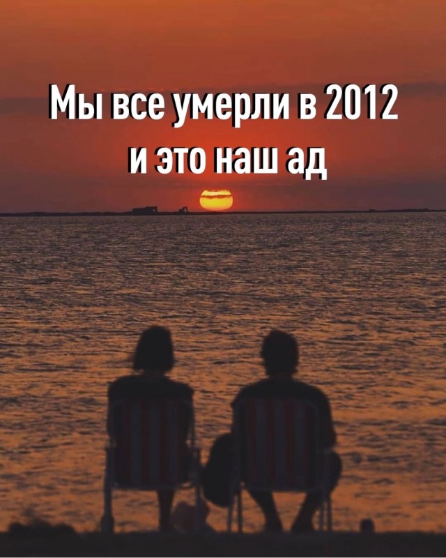 Так себе картинки 24.06.24