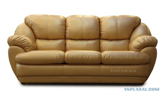 Кожаный салон)))))