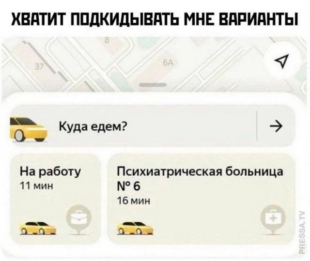 Прикольные и просто красивые картинки 28.06.2024