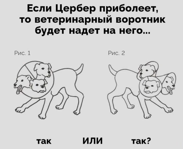 Сборник бабаянов или неожиданная помойка от Неждалигады