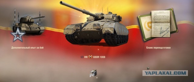 Wargaming 62