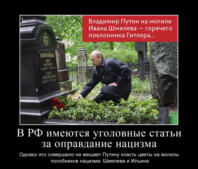 Стена газовой камеры нацистского лагеря смерти Аушвитц.