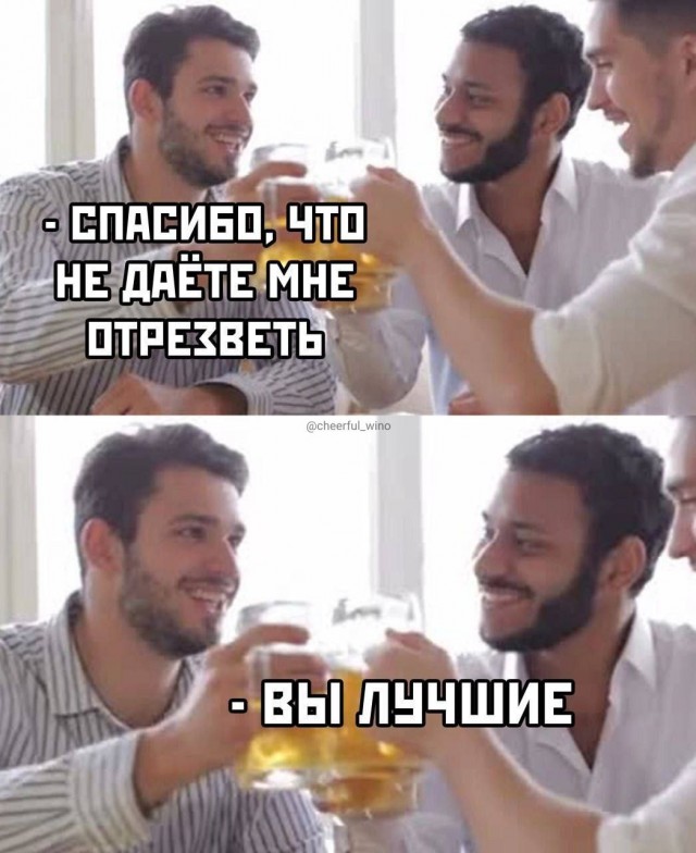 Всего понемногу. От 19.09.24