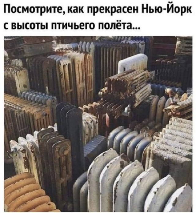 Картинки разные с надписями и без