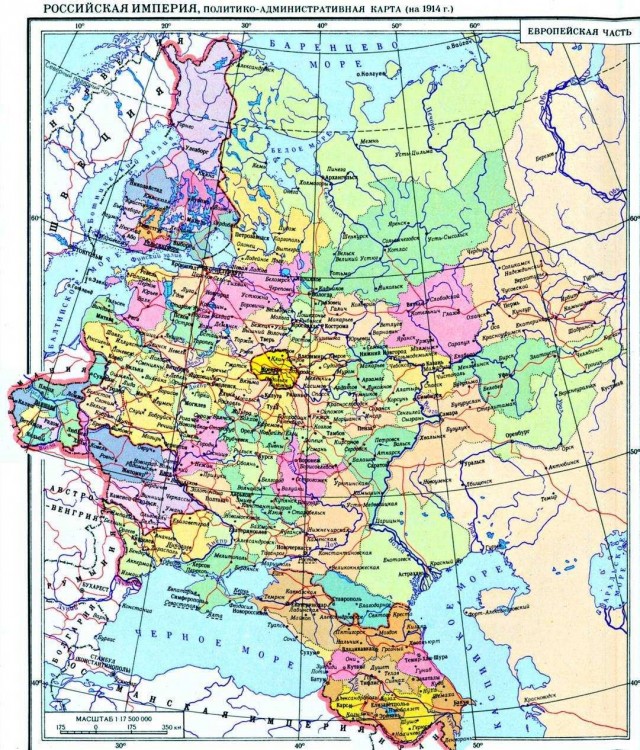 В Ливане началось