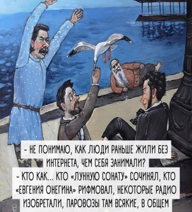Давайте опубликуем
