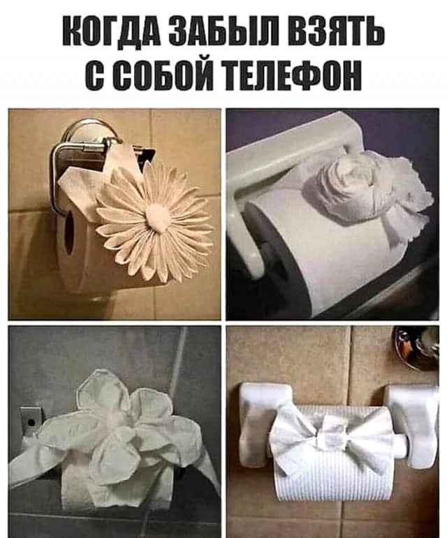 Завалялось тут случайно немного забавных картинок