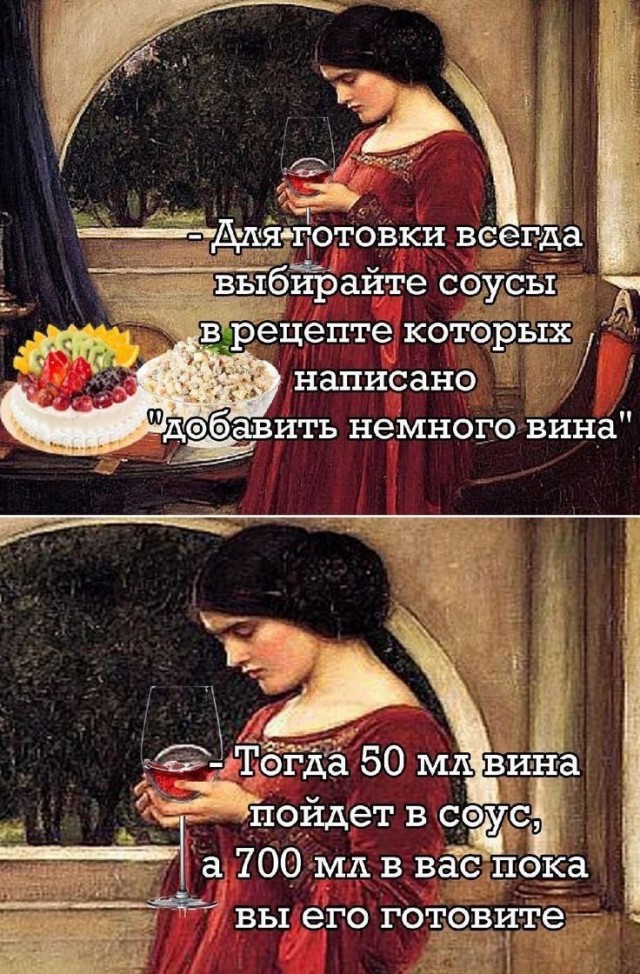 Картинки