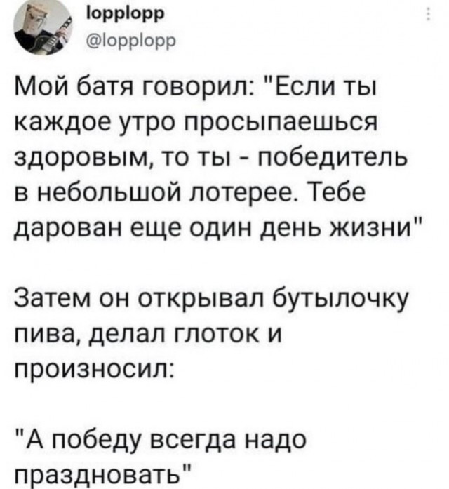 Картинки