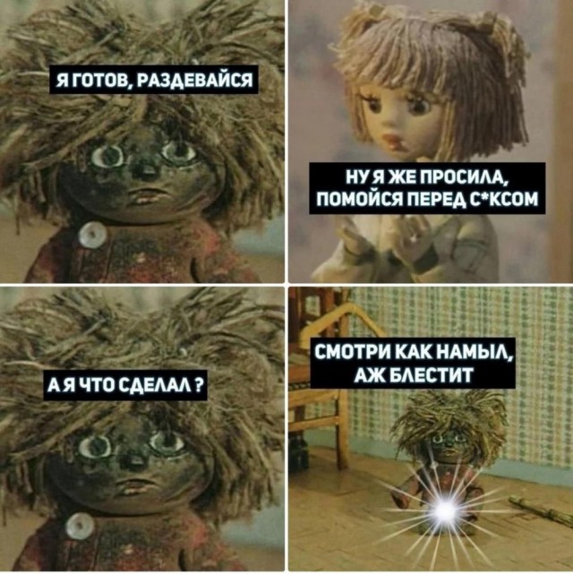 Веселые картинки к пятнице