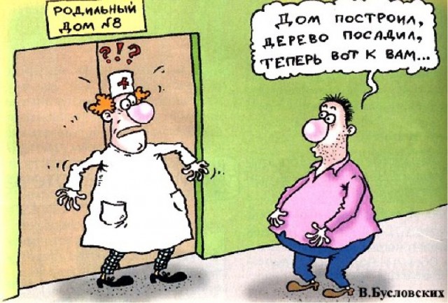 «Был бы я женщиной, я бы хотел, чтобы у меня были дети». Губернатор Ленобласти Александр Дрозденко признался, что родил бы, если бы, будучи женщиной, получал материальную поддержку государства.
