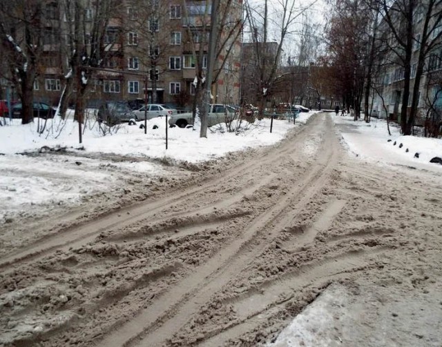 Ответка автору поста "А я иду, шагаю по Чите"