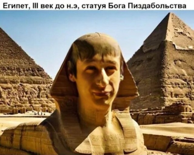 Египетские археологи обнаружили новую статую