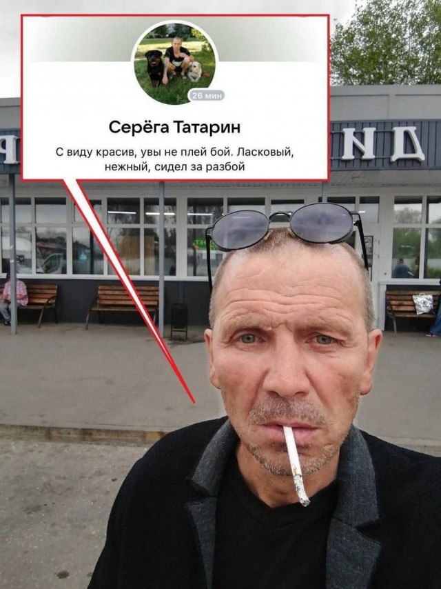 Картинки на 4 января