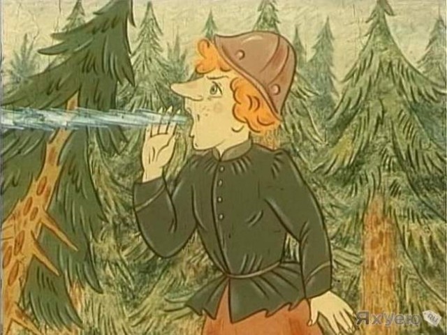 Ну ты что не видишь , едет машина задом?
