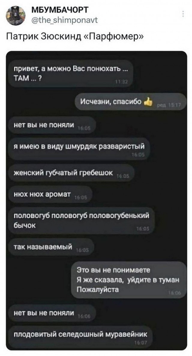 Молодцы детки!