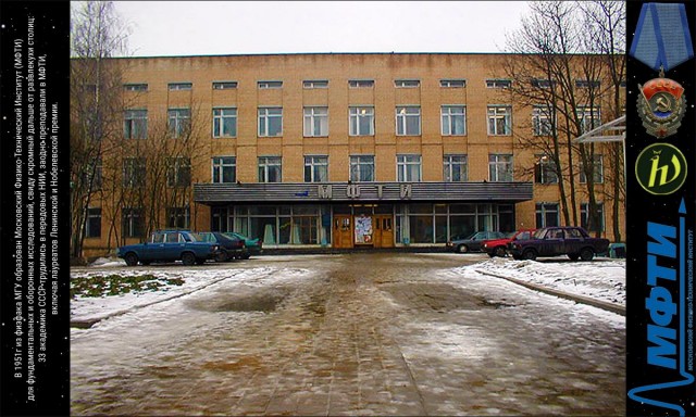 Почему историки так ненавидят Новую Хронологию