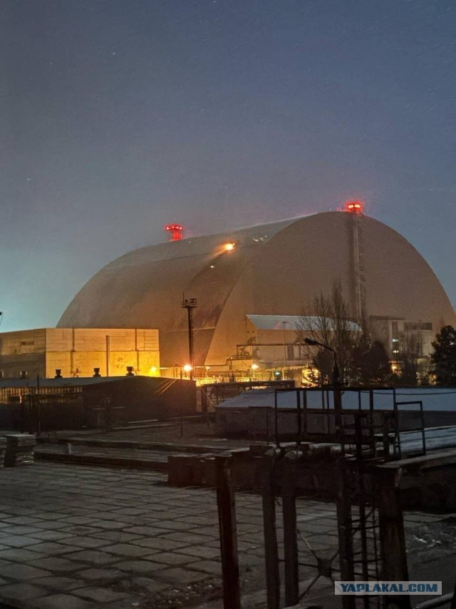 Пишут, что по Чернобыльской прилетело...