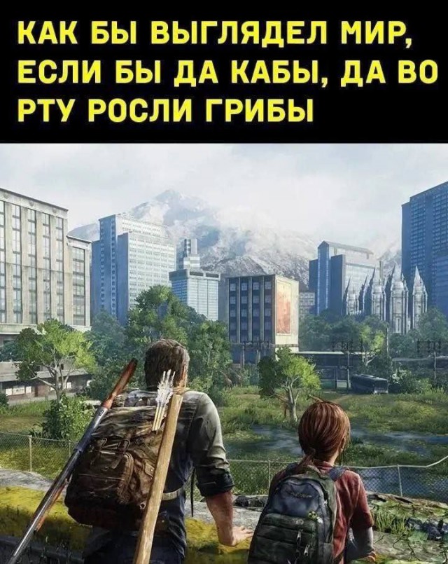 Всего понемногу. От 07.03.2025