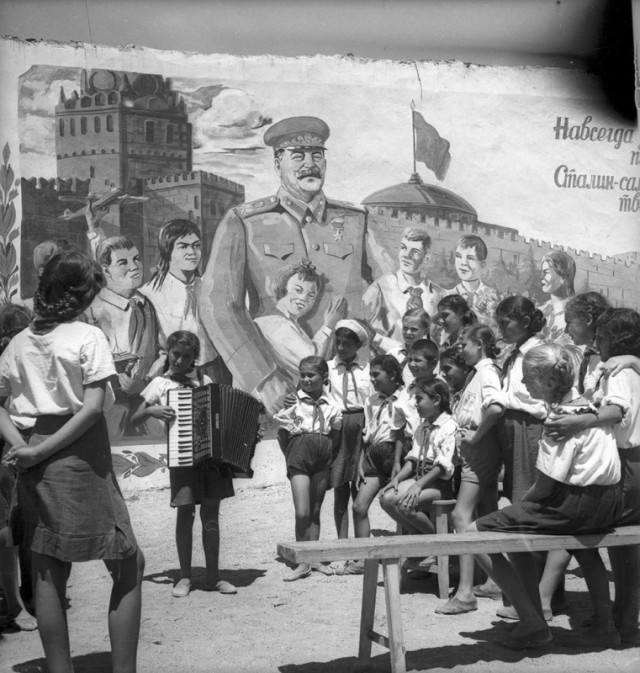 Фотографии из прошлого нашей страны – 95