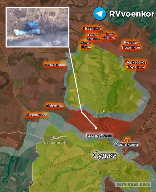 Наши войска вошли в Суджу