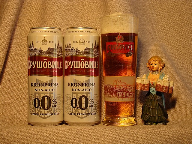 Я - пивной БЕЗалкоголик