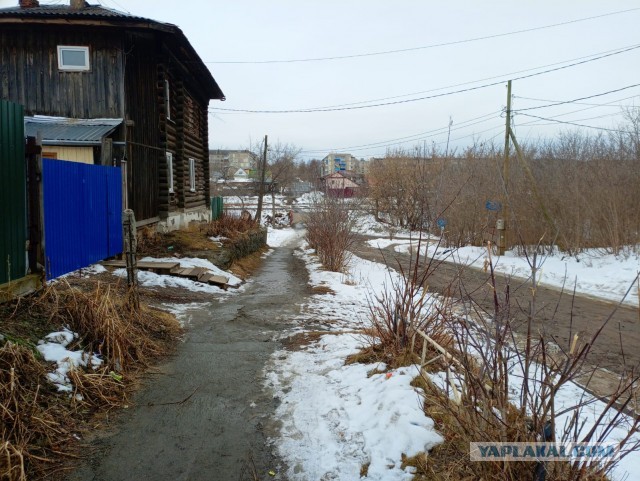Пляжный отдых зимой