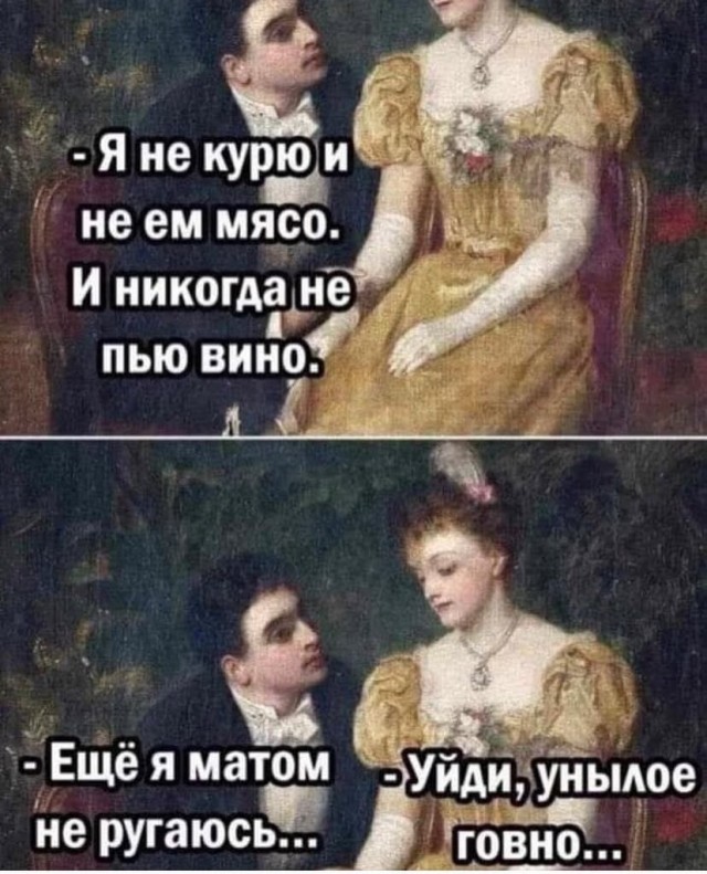 Завалялось тут случайно немного забавных картинок