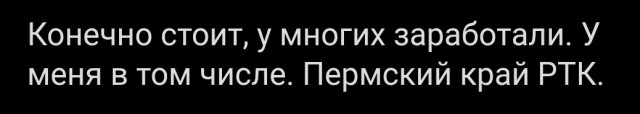 Как очень"умные" устройства от Яндекс в один момент превратились в "тыкву"