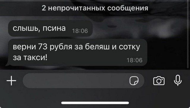 Иллюстрации