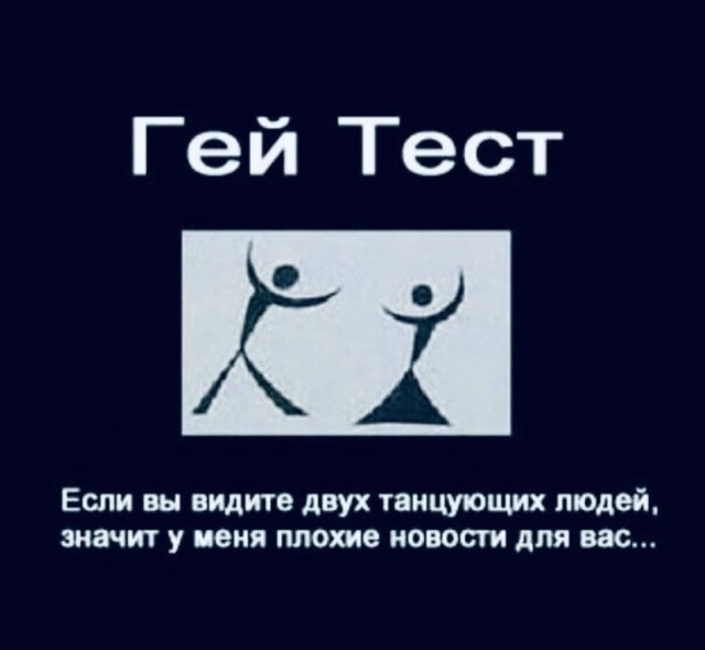 Так себе картинки 06.05.25