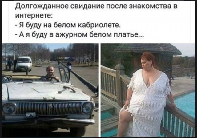 15 фото вам без всякой моральной этики для поднятия настроения