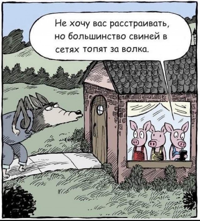 Картинки разные с надписями и без