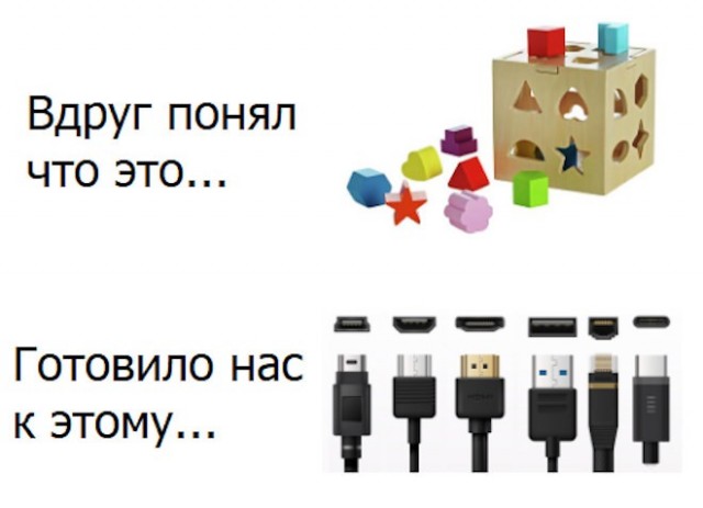 Немного забавных картинок от 20.05.2025