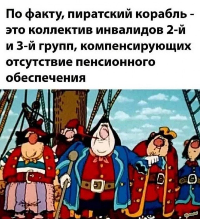 Так себе картинки 22.05.25