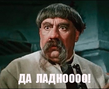 К чему приводит пиво и интернет..