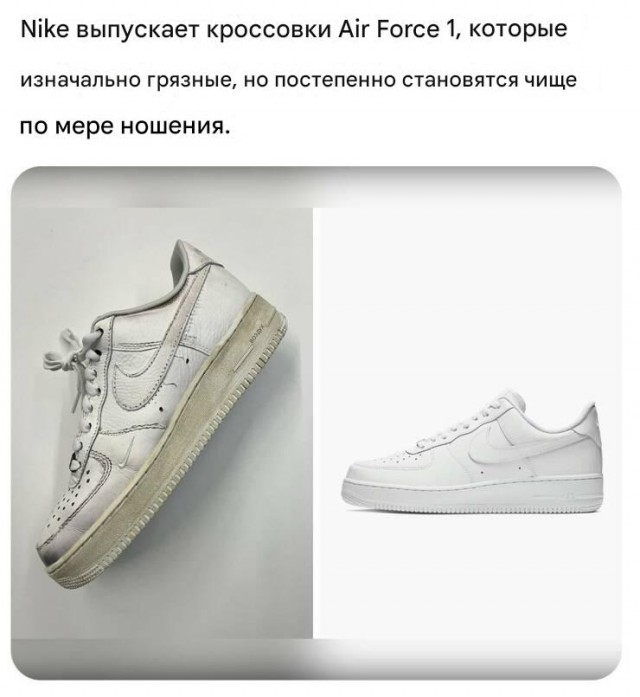 Отвратильного качества обувь Ecco