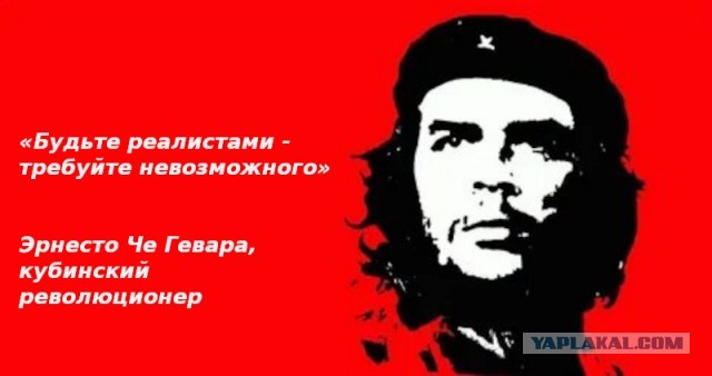 Уго Чавес: «Мракобесам не хватит земли всей планеты, чтобы закопать идеи Ленина»