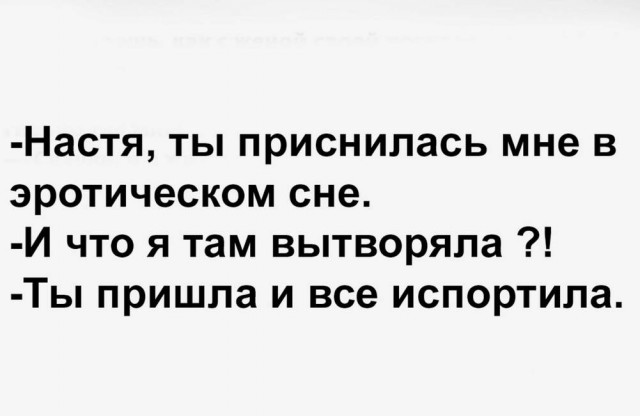 Веселое настроение в картинках (25.07.2025)